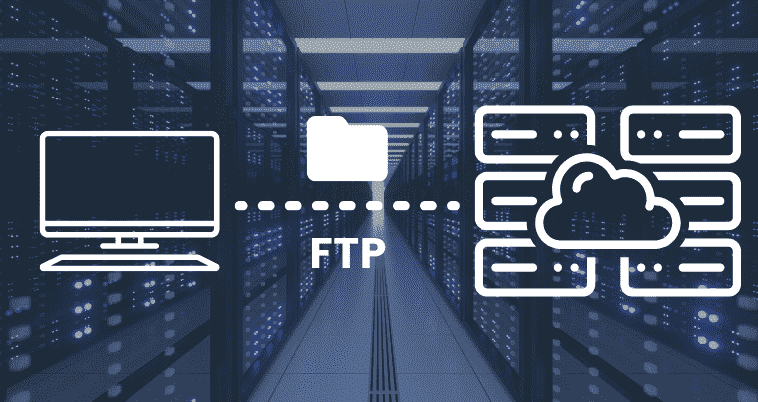 FTP传输文件